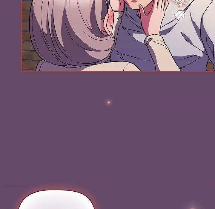 [韩国漫画] 受害者联盟 剧情,女仆#[131P]-127