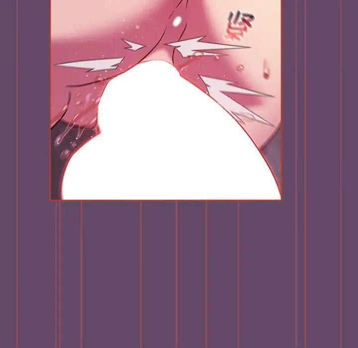 [韩国漫画] 受害者联盟 剧情,女仆#[131P]-50