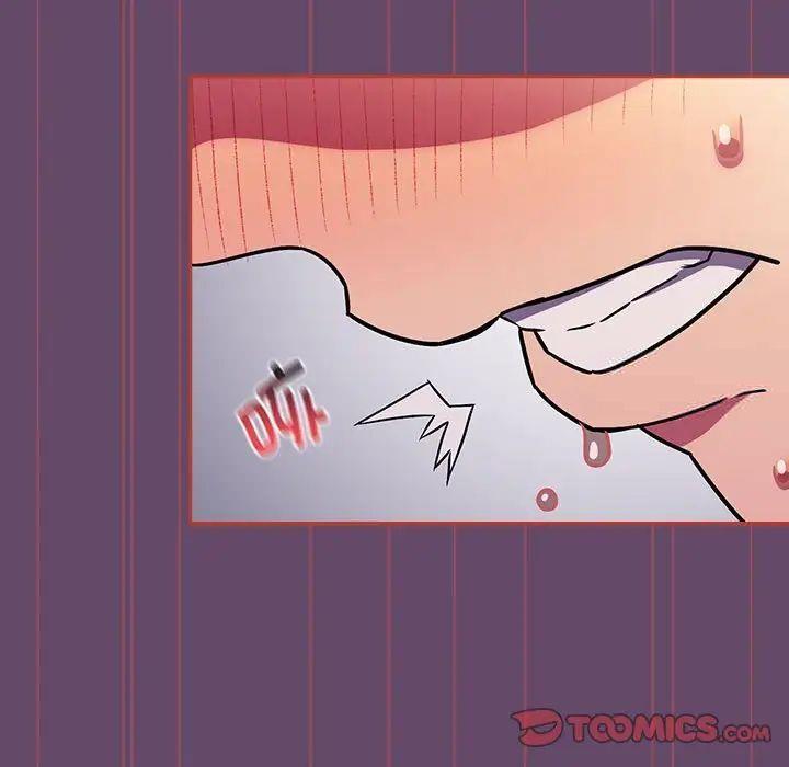 [韩国漫画] 受害者联盟 剧情,女仆#[131P]-51