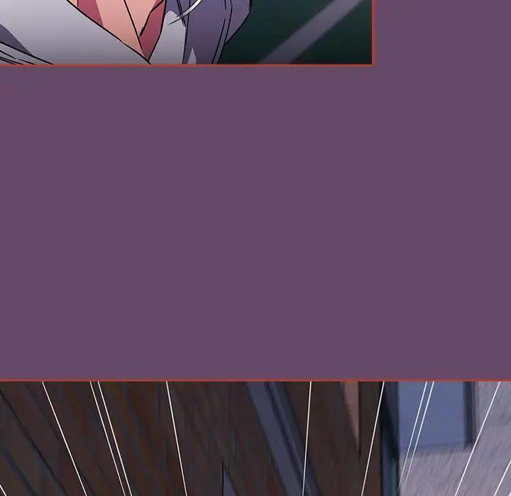 [韩国漫画] 受害者联盟 剧情,女仆#[131P]-6