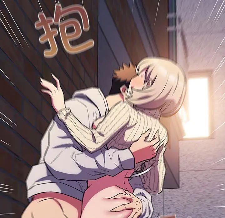 [韩国漫画] 受害者联盟 剧情,女仆#[131P]-7