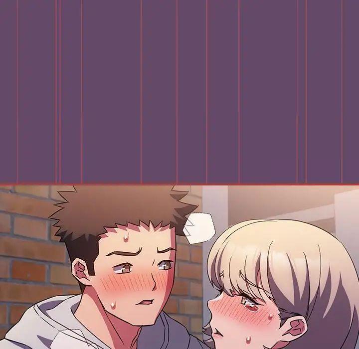 [韩国漫画] 受害者联盟 剧情,女仆#[131P]-76