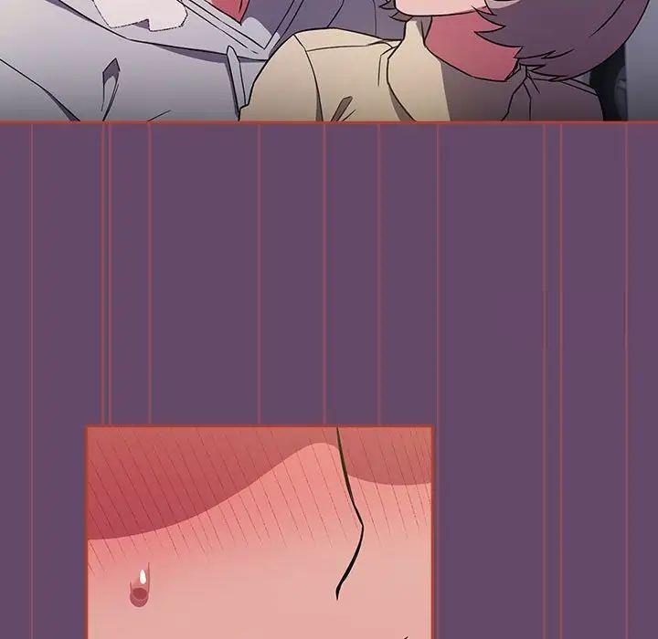 [韩国漫画] 受害者联盟 剧情,女仆#[131P]-77