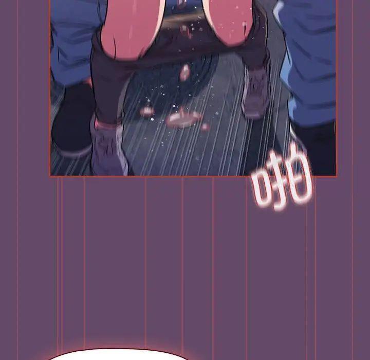 [韩国漫画] 受害者联盟 剧情,女仆#[131P]-92