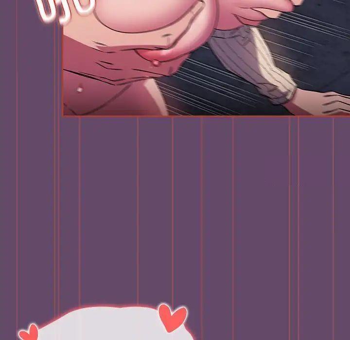 [韩国漫画] 受害者联盟 剧情,女仆#[131P]-94