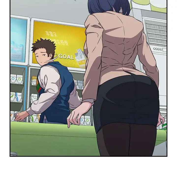 [韩国漫画] 受害者联盟 剧情,女仆#[133P]-101