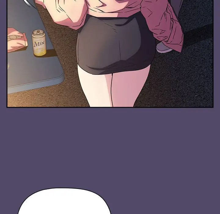 [韩国漫画] 受害者联盟 剧情,女仆#[133P]-116