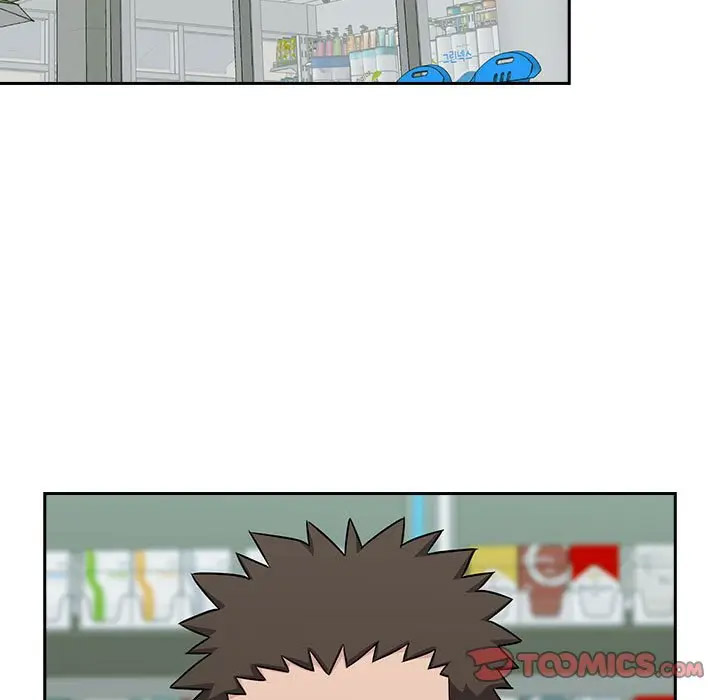 [韩国漫画] 受害者联盟 剧情,女仆#[133P]-5