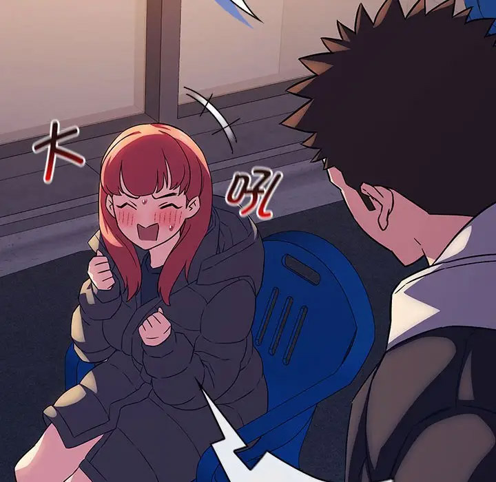 [韩国漫画] 受害者联盟 剧情,女仆#[133P]-8