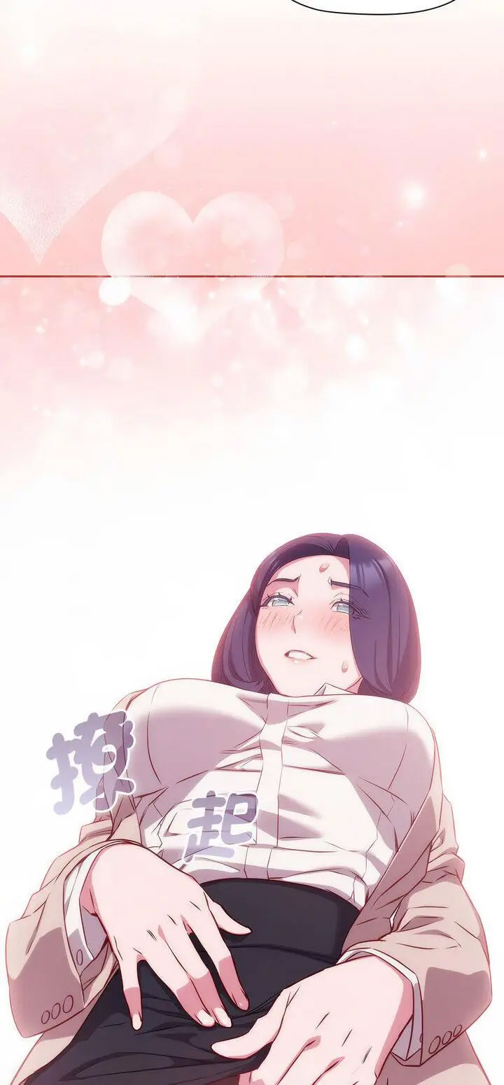 [韩国漫画] 受害者联盟 剧情,女仆#[56P]-3