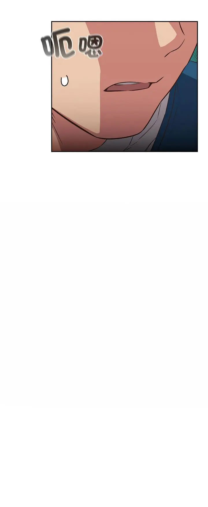 [韩国漫画] 受害者联盟 剧情,女仆#[56P]-51