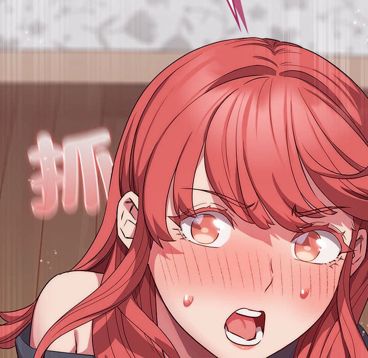 [韩国漫画] 受害者联盟 剧情,女仆#[139P]-119