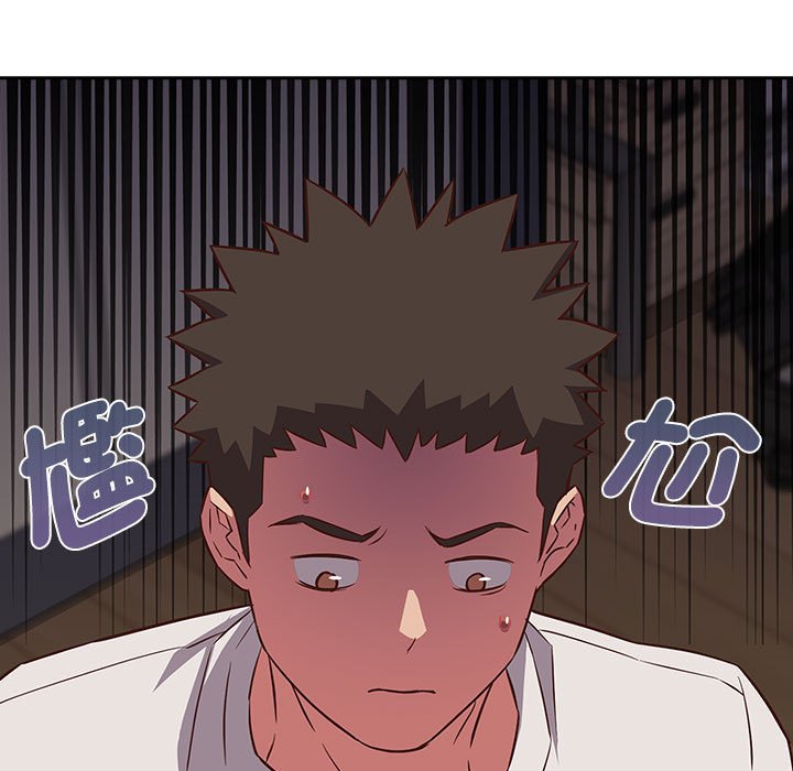 [韩国漫画] 受害者联盟 剧情,女仆#[139P]-5