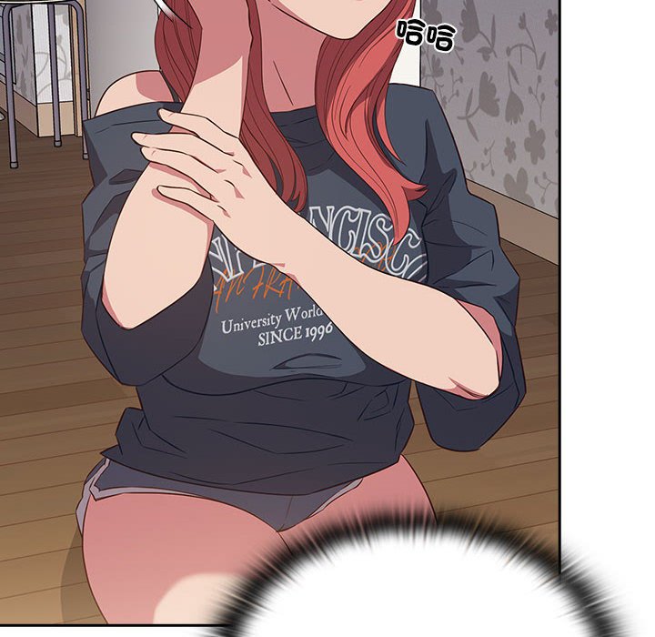 [韩国漫画] 受害者联盟 剧情,女仆#[139P]-60