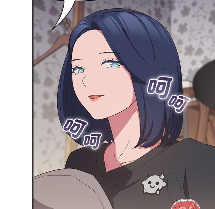 [韩国漫画] 受害者联盟 剧情,女仆#[139P]-62