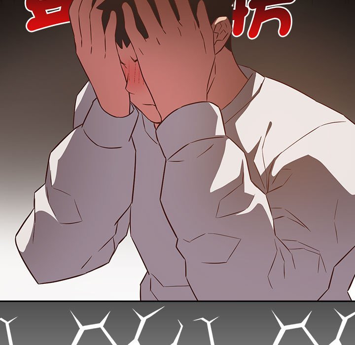 [韩国漫画] 受害者联盟 剧情,女仆#[139P]-71