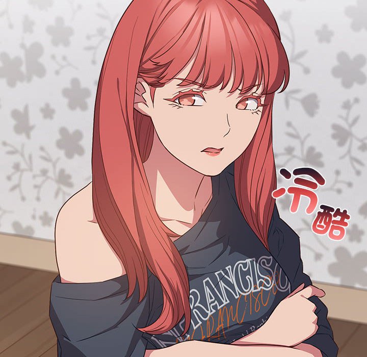 [韩国漫画] 受害者联盟 剧情,女仆#[139P]-90