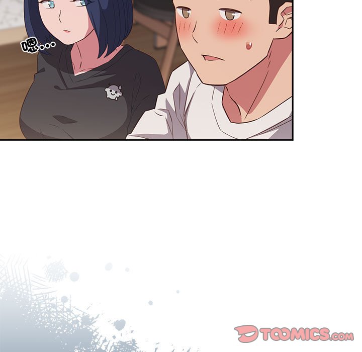 [韩国漫画] 受害者联盟 剧情,女仆#[139P]-93