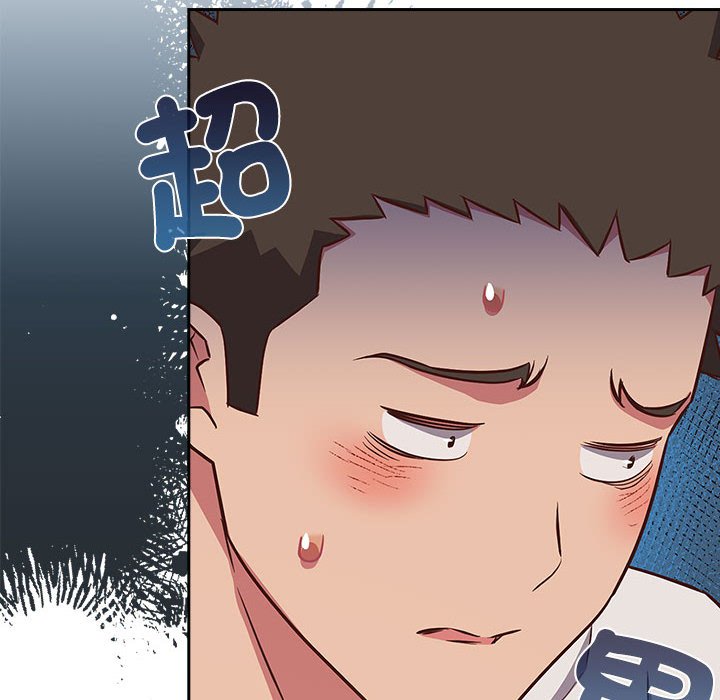 [韩国漫画] 受害者联盟 剧情,女仆#[139P]-94