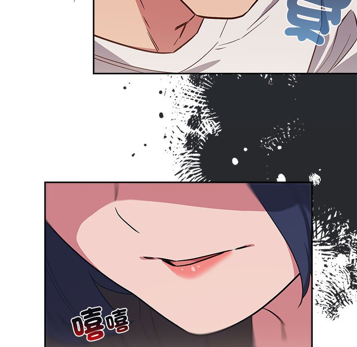 [韩国漫画] 受害者联盟 剧情,女仆#[139P]-95