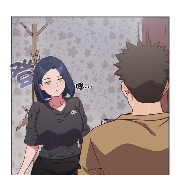 [韩国漫画] 受害者联盟 剧情,女仆#[124P]-110