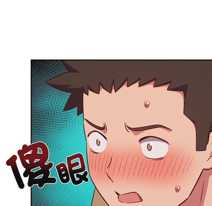 [韩国漫画] 受害者联盟 剧情,女仆#[124P]-116