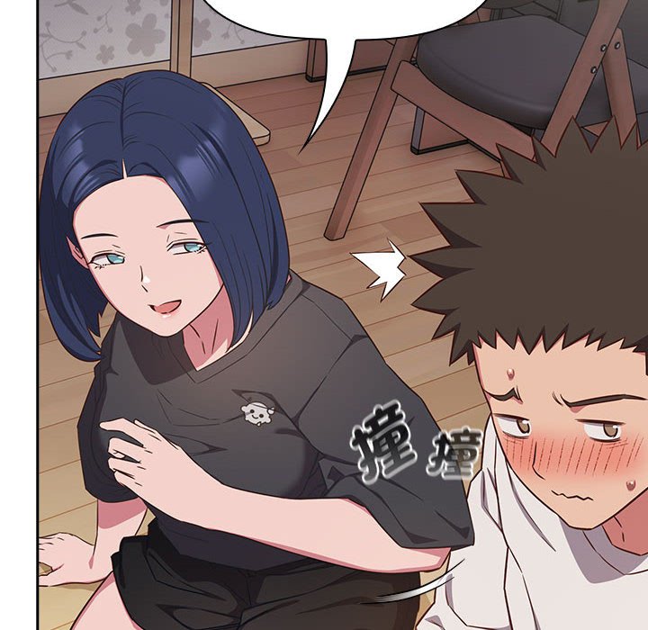 [韩国漫画] 受害者联盟 剧情,女仆#[124P]-12