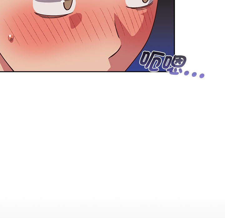 [韩国漫画] 受害者联盟 剧情,女仆#[124P]-22