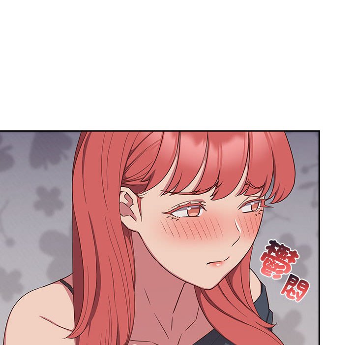 [韩国漫画] 受害者联盟 剧情,女仆#[124P]-34