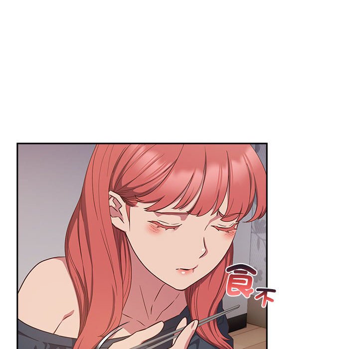 [韩国漫画] 受害者联盟 剧情,女仆#[124P]-40