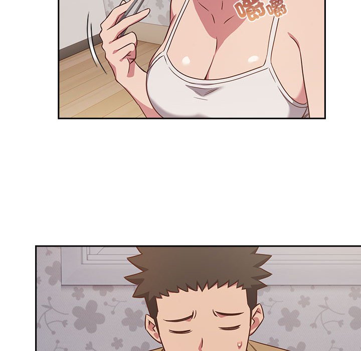 [韩国漫画] 受害者联盟 剧情,女仆#[124P]-42