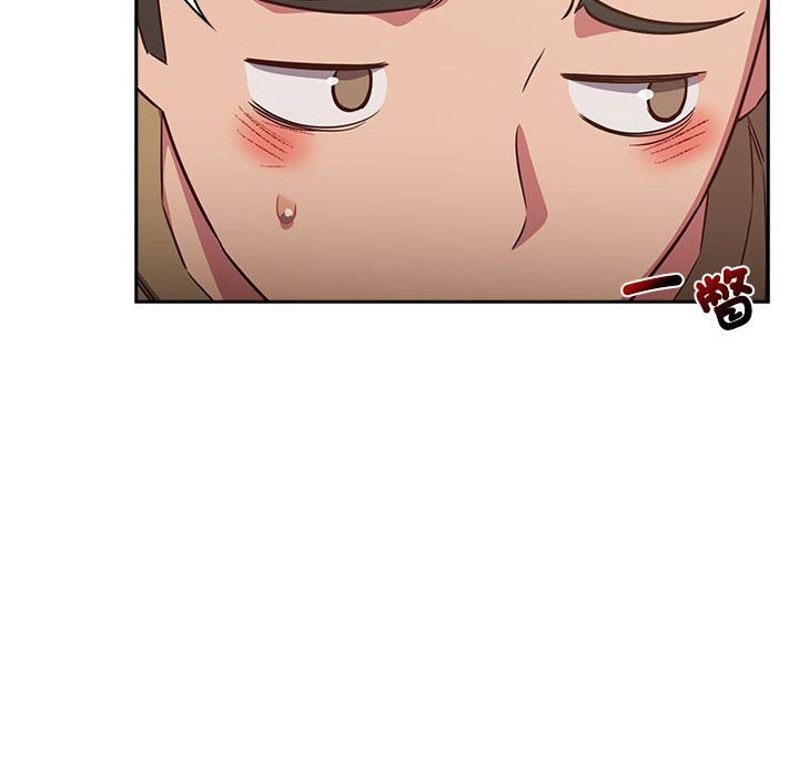 [韩国漫画] 受害者联盟 剧情,女仆#[124P]-54