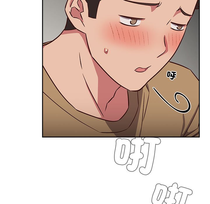 [韩国漫画] 受害者联盟 剧情,女仆#[124P]-59