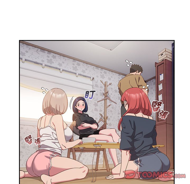 [韩国漫画] 受害者联盟 剧情,女仆#[124P]-69