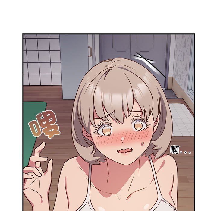 [韩国漫画] 受害者联盟 剧情,女仆#[124P]-7