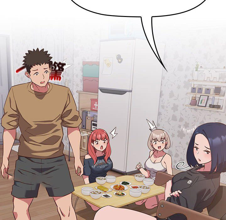 [韩国漫画] 受害者联盟 剧情,女仆#[124P]-72