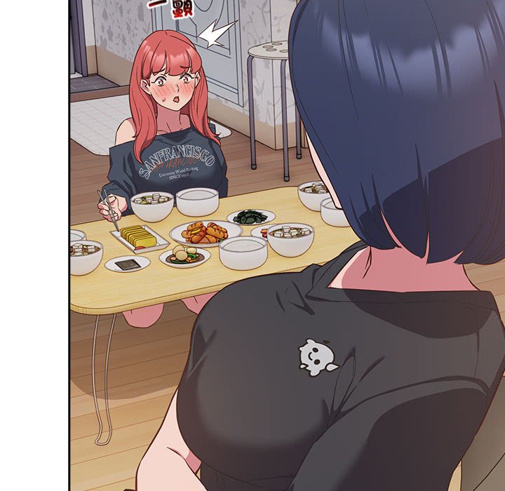 [韩国漫画] 受害者联盟 剧情,女仆#[124P]-92