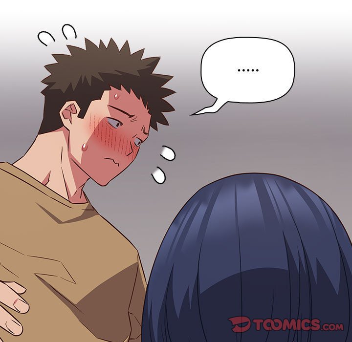 [韩国漫画] 受害者联盟 剧情,女仆#[142P]-105