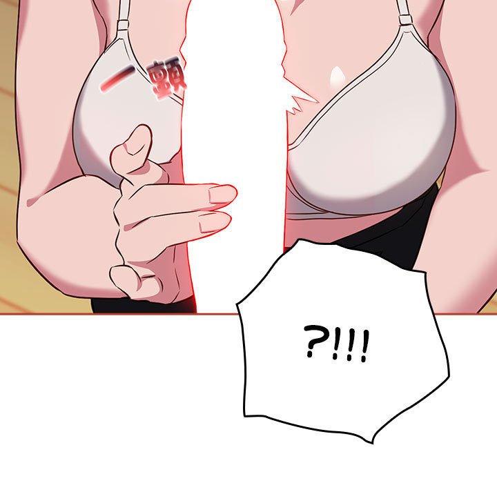 [韩国漫画] 受害者联盟 剧情,女仆#[142P]-109