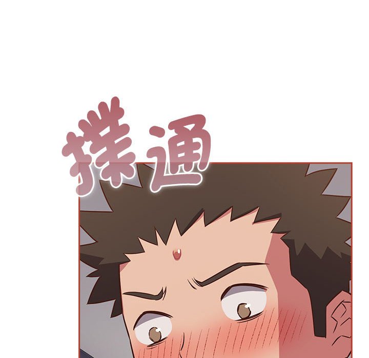 [韩国漫画] 受害者联盟 剧情,女仆#[142P]-110