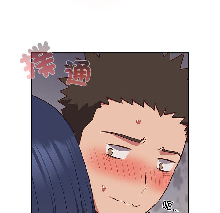 [韩国漫画] 受害者联盟 剧情,女仆#[142P]-14