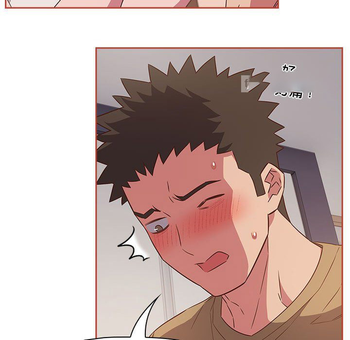 [韩国漫画] 受害者联盟 剧情,女仆#[142P]-142