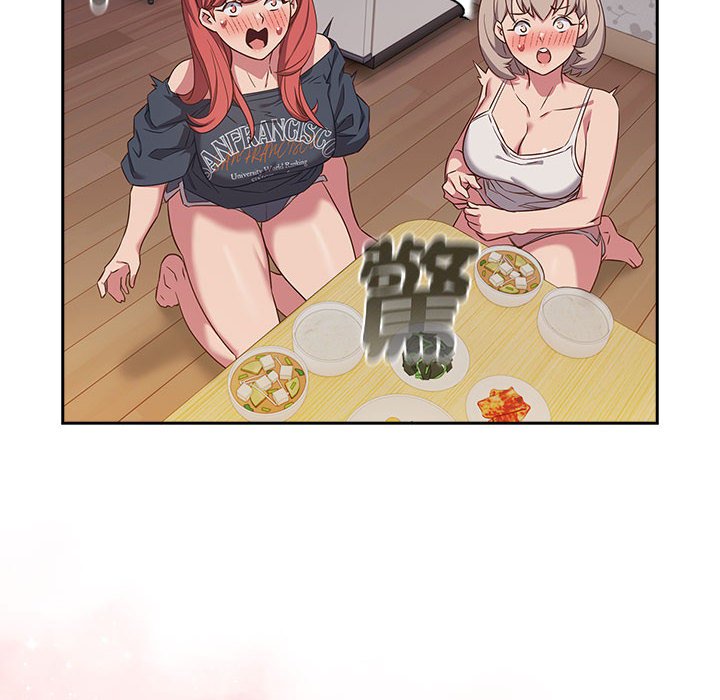 [韩国漫画] 受害者联盟 剧情,女仆#[142P]-22