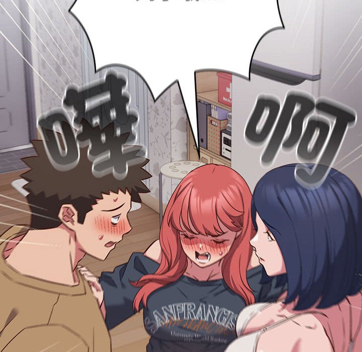 [韩国漫画] 受害者联盟 剧情,女仆#[142P]-26