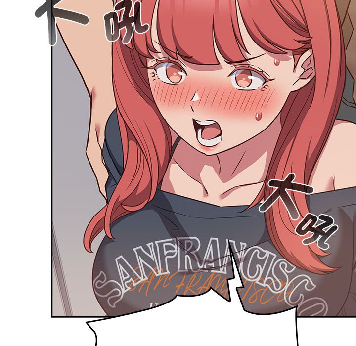 [韩国漫画] 受害者联盟 剧情,女仆#[142P]-30