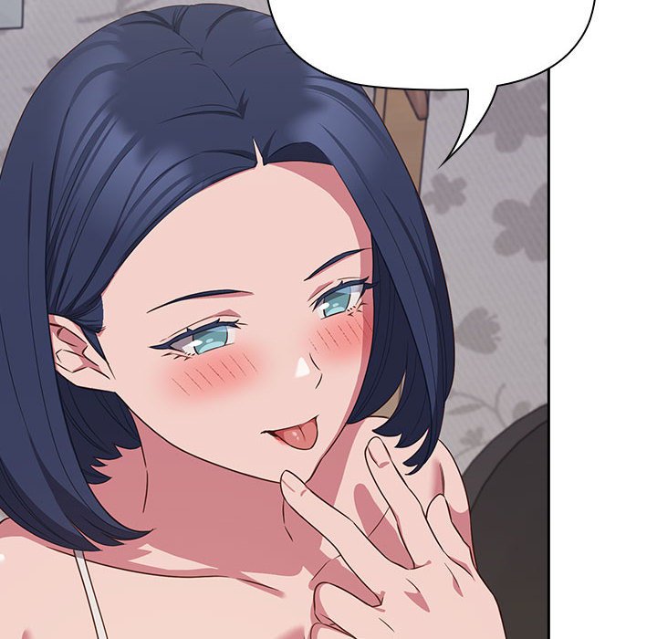 [韩国漫画] 受害者联盟 剧情,女仆#[142P]-32