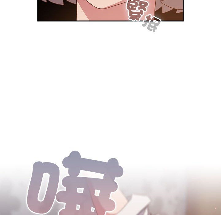 [韩国漫画] 受害者联盟 剧情,女仆#[142P]-44