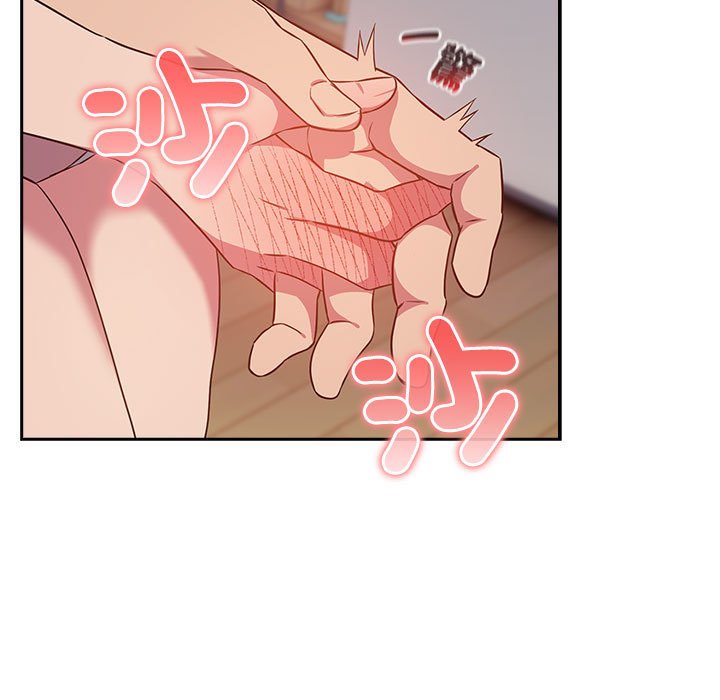 [韩国漫画] 受害者联盟 剧情,女仆#[142P]-53