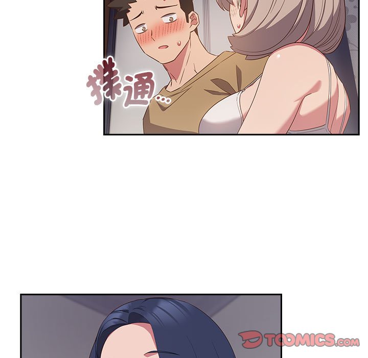 [韩国漫画] 受害者联盟 剧情,女仆#[142P]-57