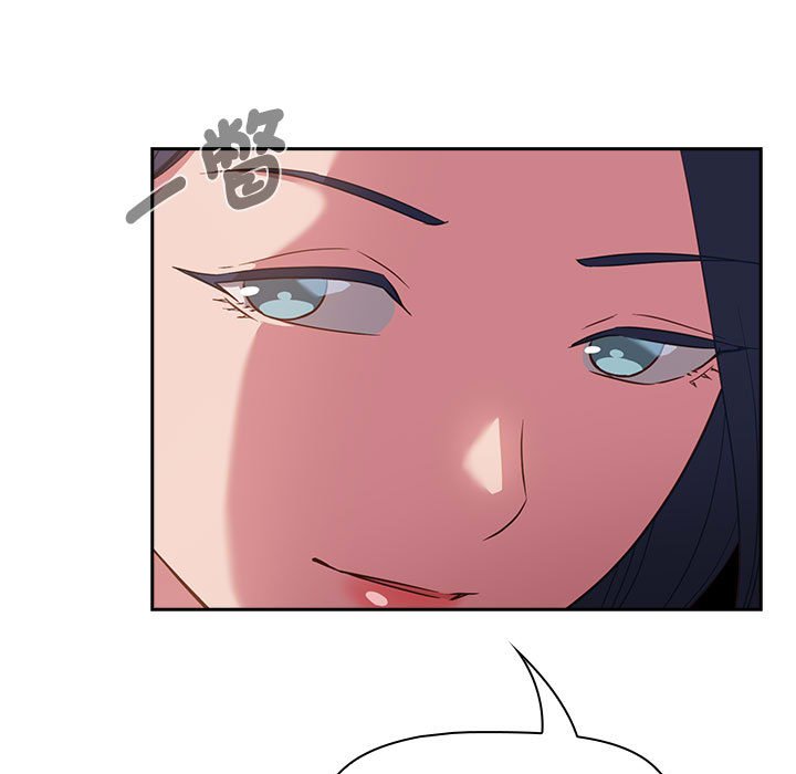 [韩国漫画] 受害者联盟 剧情,女仆#[142P]-59